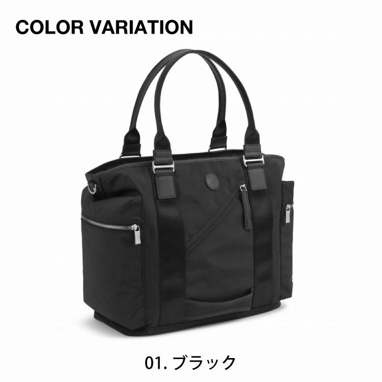 Orobianco 公式 トートバッグ メンズ オロビアンコ 13.3インチ