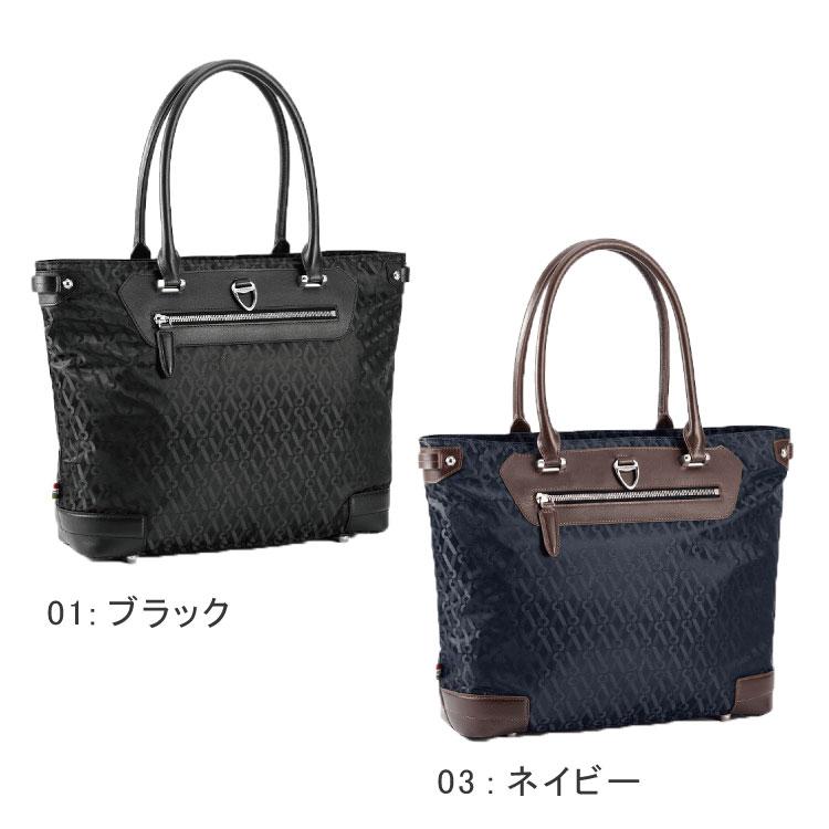【新品未使用タグ付き】オロビアンコ　PORTA　ビジネスバック　2WAY 楽天市場】【全品10倍☆10/23(木)0時迄】オロビアンコ ブリーフ