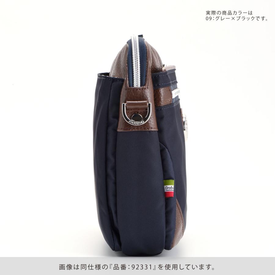 Orobianco（オロビアンコ） Basicショルダーバッグ 92692 : ACE Online