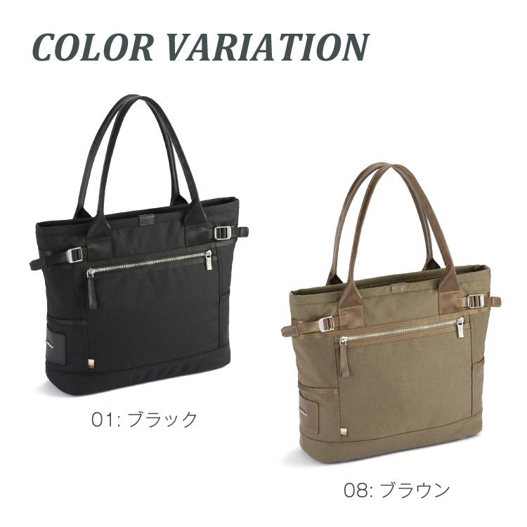 P*Y様 【新品】Orobianco／オロビアンコ ピオニエーレ トートバッグ Orobianco／オロビアンコ ピオニエーレ トートバッグ A4 92933(08