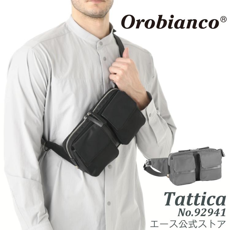 Orobianco（オロビアンコ） 父の日 ギフト ボディバッグ タッティカ