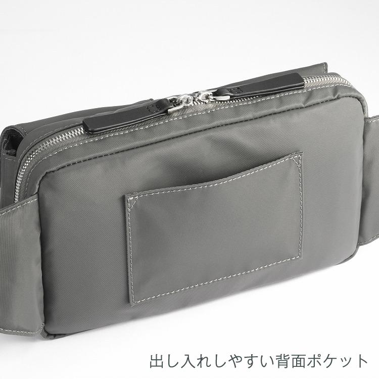 Orobianco（オロビアンコ） 父の日 ギフト ボディバッグ タッティカ