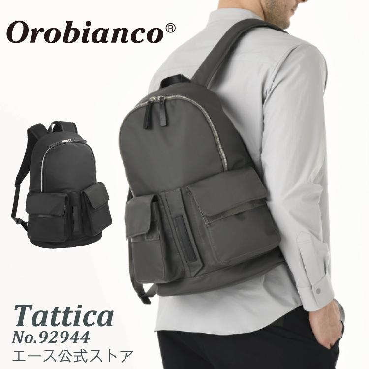 Orobianco（オロビアンコ） リュック タッティカ リュックサック