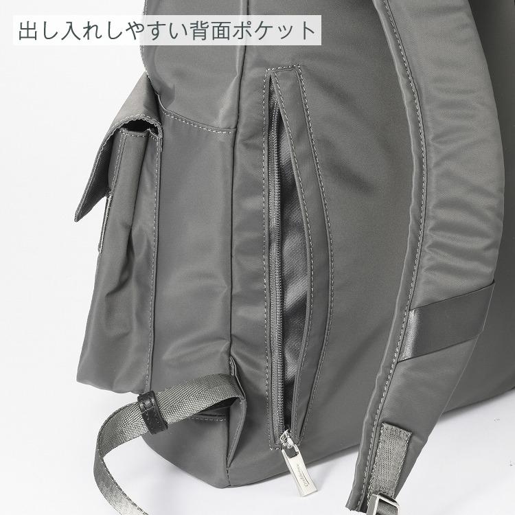 リュック Orobianco オロビアンコ タッティカ リュックサック バックパック A4 11.1インチノートPC ビジネス 通勤 タウン 92944