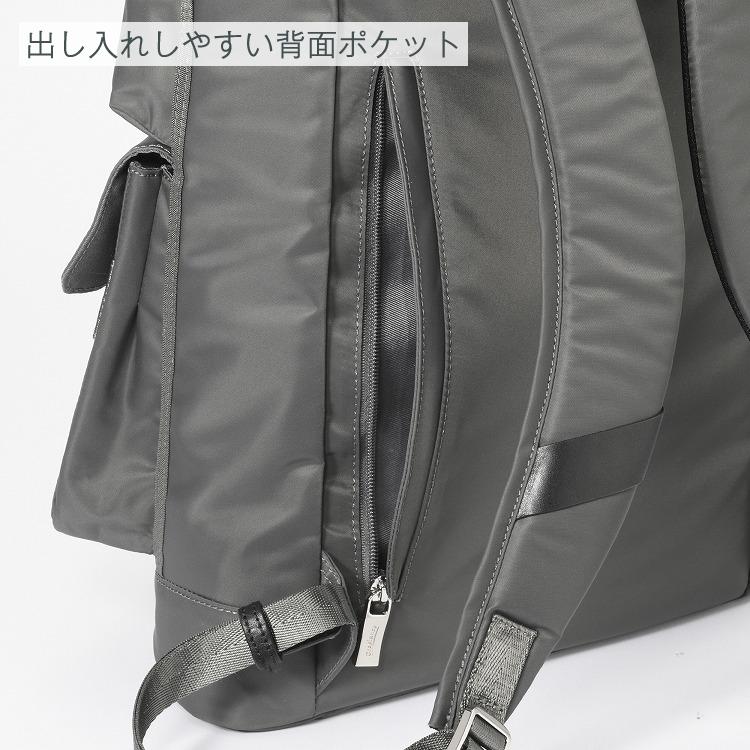 Orobianco（オロビアンコ） リュックサック タッティカ バックパック