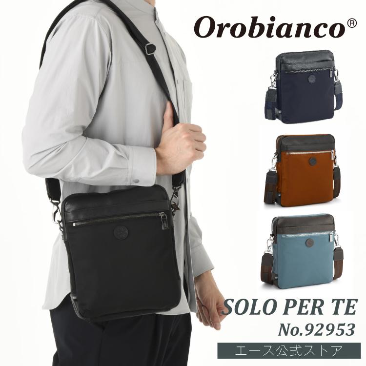 Orobianco（オロビアンコ） 父の日 ギフト ショルダーバッグ メンズ