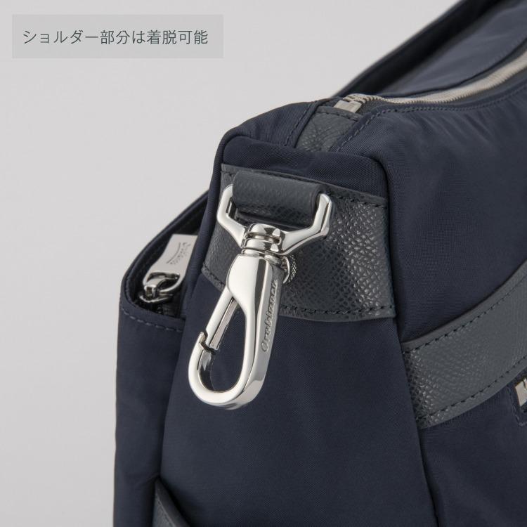 Orobianco（オロビアンコ） 父の日 ギフト ショルダーバッグ メンズ