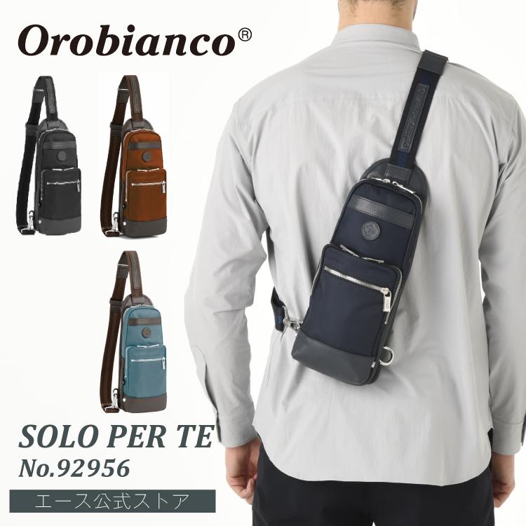 超美品 オロビアンコ Orobianco ボディバッグ 30-25020302 Orobianco（オロビアンコ） 父の日 ギフト ボディバッグ メンズ