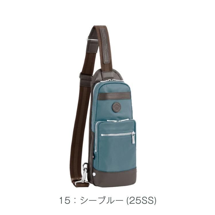 Orobianco（オロビアンコ） 父の日 ギフト ボディバッグ メンズ