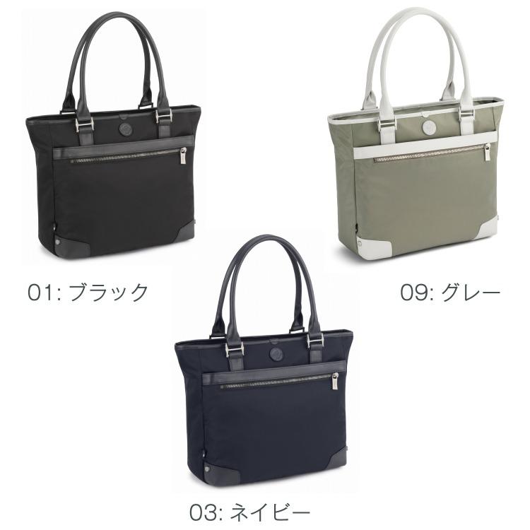 Orobianco（オロビアンコ） トートバッグ メンズ A4サイズ ソロペルテ