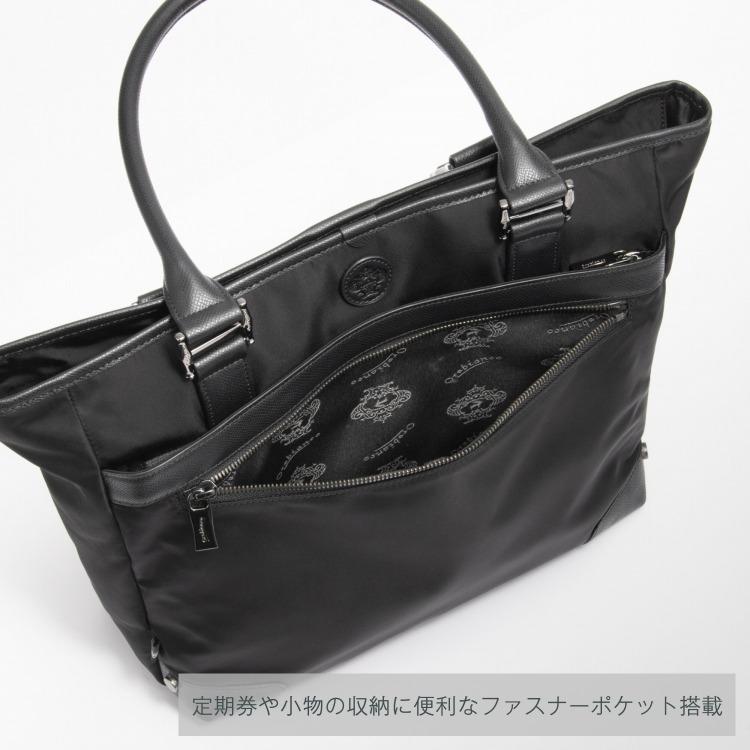 Orobianco（オロビアンコ） トートバッグ メンズ A4サイズ ソロペルテ