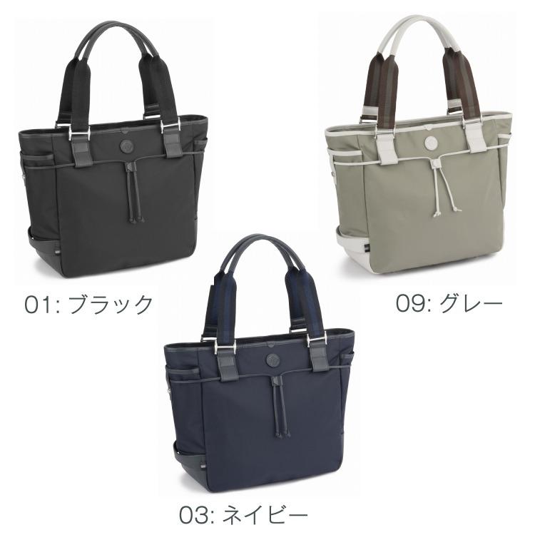 ＼公式／ トートバッグ メンズ Orobianco オロビアンコ ソロペルテ A4対応 18L 軽量 830g 上品 コンパクト ブランド 92962 父の日 ギフトの画像