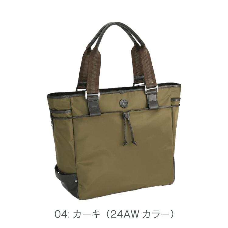 Orobianco トートバッグ メンズ オロビアンコ ソロペルテ 26L Orobianco トートバッグ メンズ オロビアンコ ソロペルテ 26L