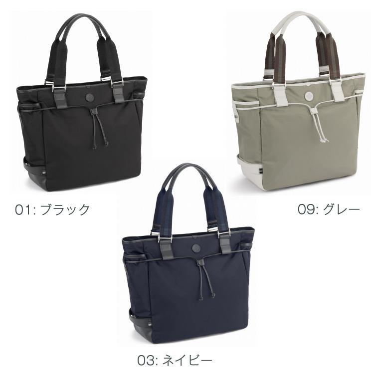 Orobianco（オロビアンコ） トートバッグ メンズ ソロペルテ 26L 910g