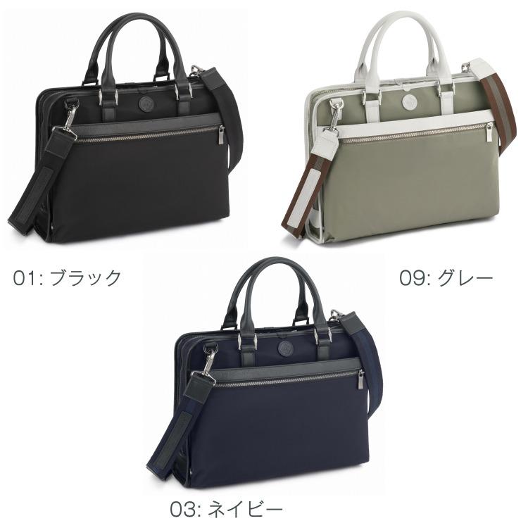 Orobianco（オロビアンコ） ビジネスバッグ メンズ 2way Orobianco