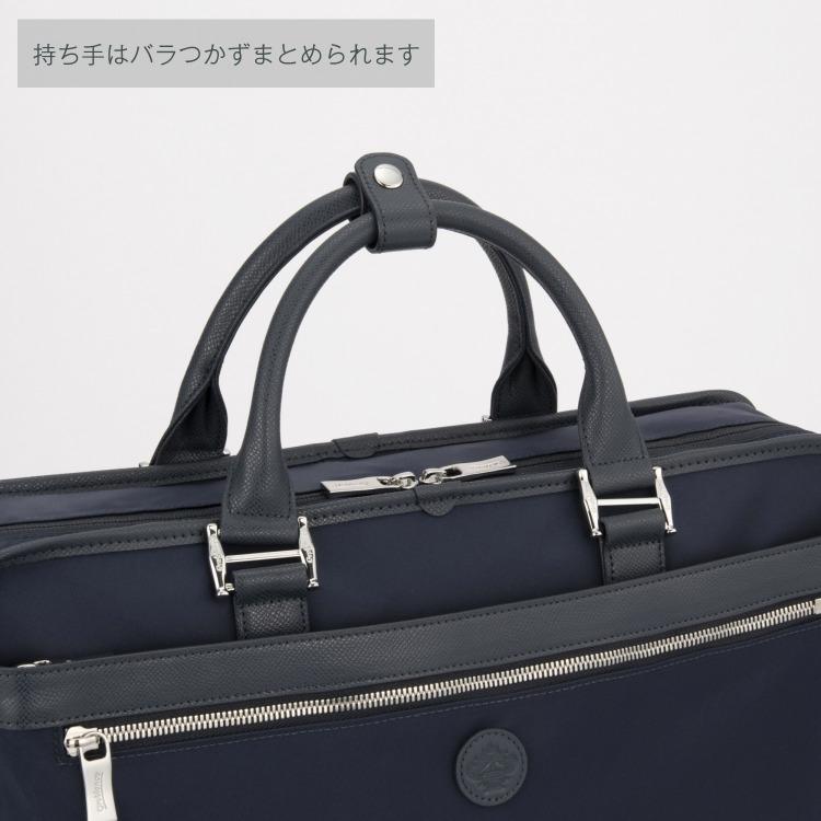 Orobianco（オロビアンコ） ビジネスバッグ メンズ 3way Orobianco