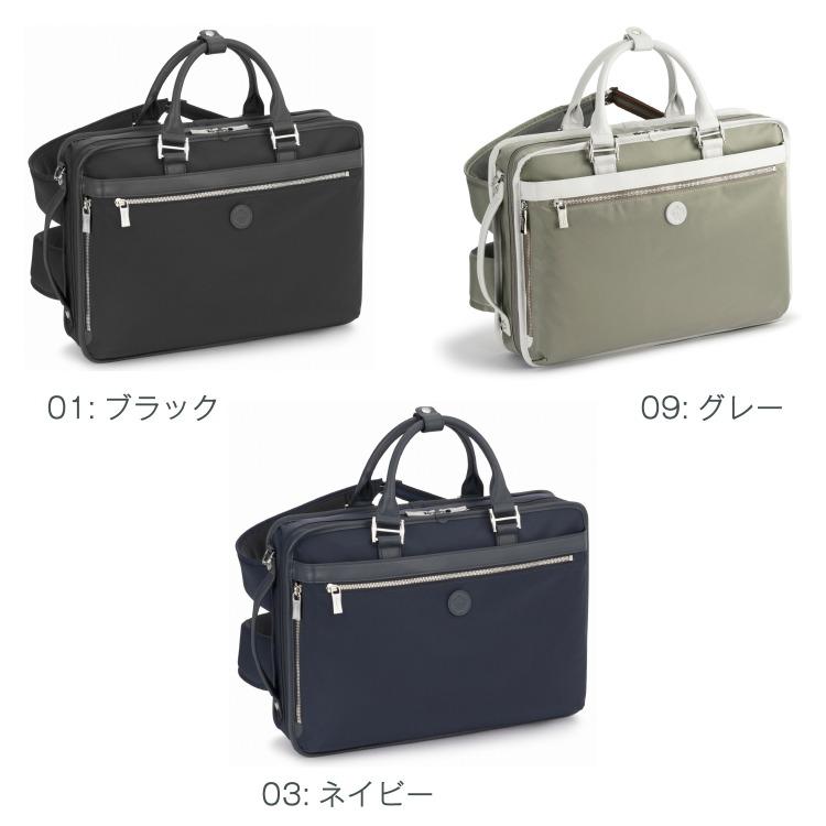【ことこと様    専用】オロビアンコ　ビジネスバッグ　送料込み Orobianco（オロビアンコ） ビジネスバッグ メンズ 3way Orobianco