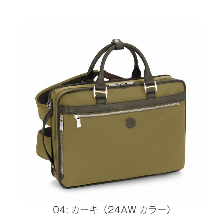 orobianco 3way ビジネスオーガナイザー 極上品 Orobianco