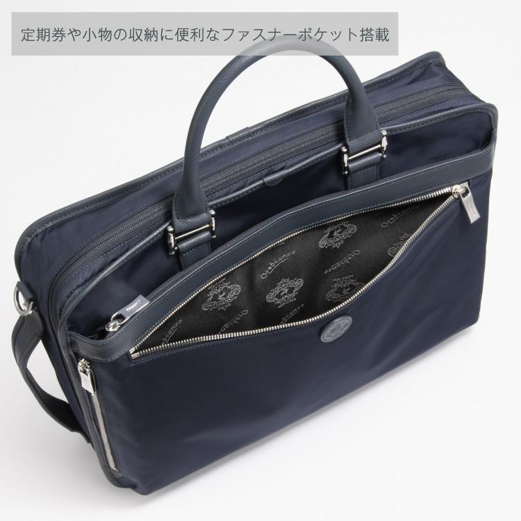 Orobianco（オロビアンコ） ビジネスバッグ メンズ 3way Orobianco