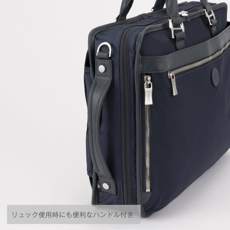 Orobianco（オロビアンコ） ビジネスバッグ メンズ 3way Orobianco