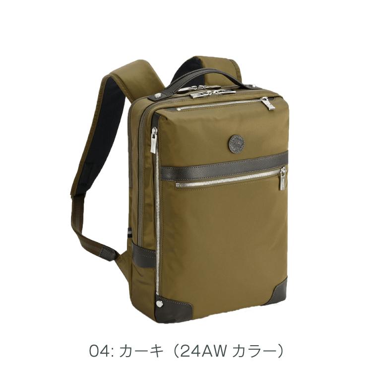 Orobianco（オロビアンコ） リュックサック メンズ A4サイズ