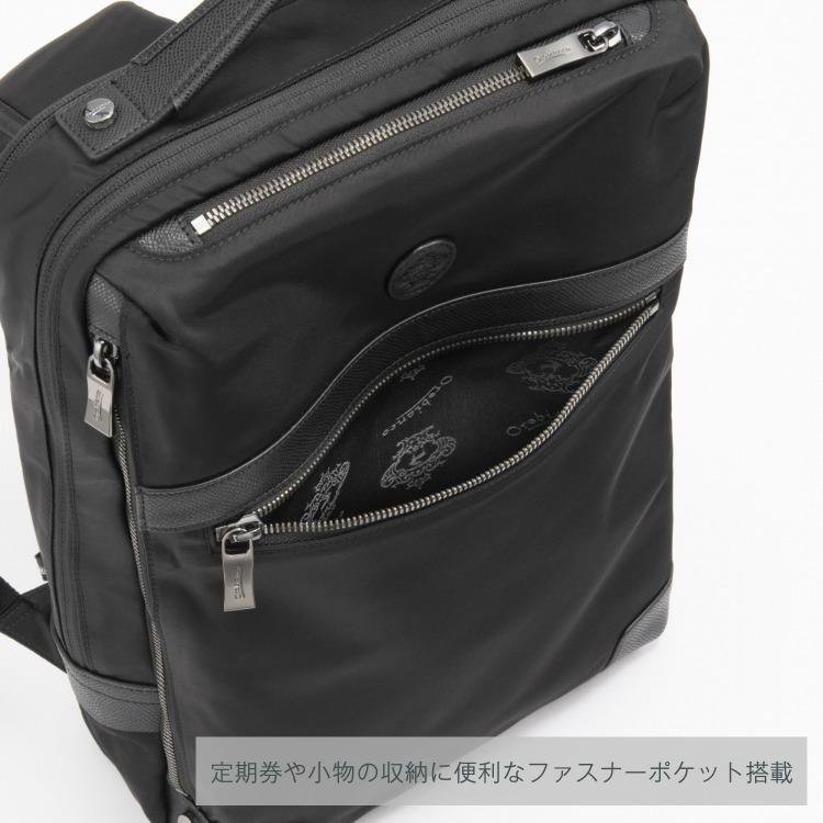 ＼公式／ リュックサック メンズ Orobianco オロビアンコ ソロペルテ A4対応 13.3インチPC収納 13L 軽量 780g 2気室 上品 コンパクト 92967 父の日 ギフトの画像