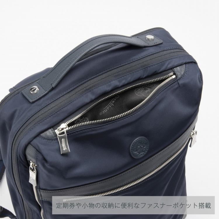 ＼公式／ リュックサック メンズ Orobianco オロビアンコ ソロペルテ A4対応 14インチPC収納 17L 軽量 860g 上品 コンパクト ブランド 92968 父の日 ギフトの画像
