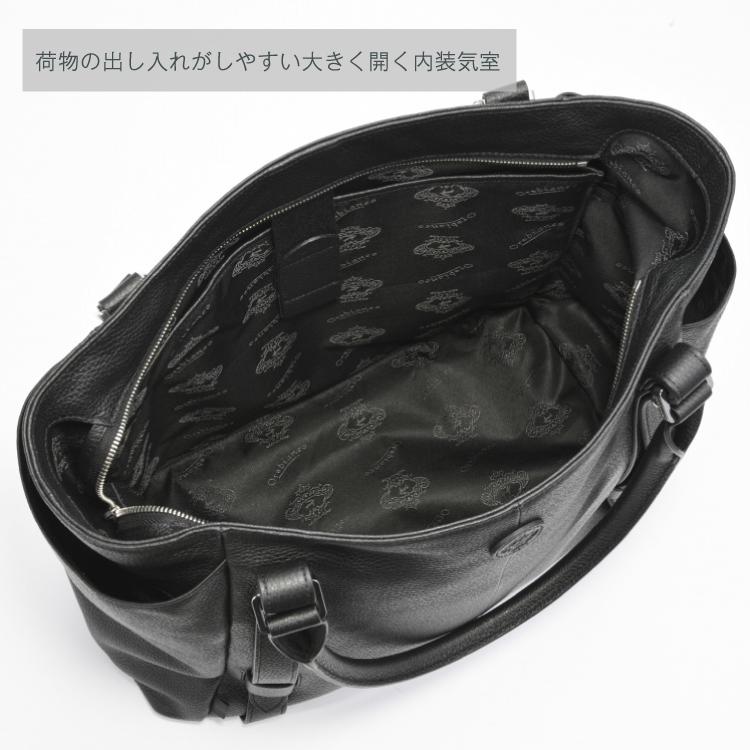 トートバッグ メンズ 牛革 Orobianco オロビアンコ フィオレ A4サイズ収納可 13.3インチPC収納可 19L 93001の画像