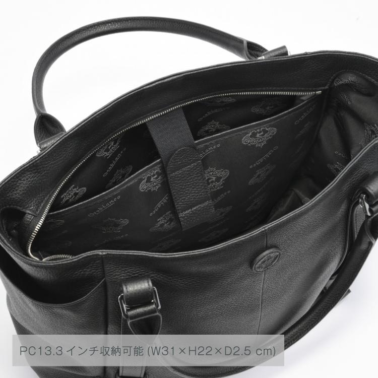 トートバッグ メンズ 牛革 Orobianco オロビアンコ フィオレ A4サイズ収納可 13.3インチPC収納可 19L 93001の画像