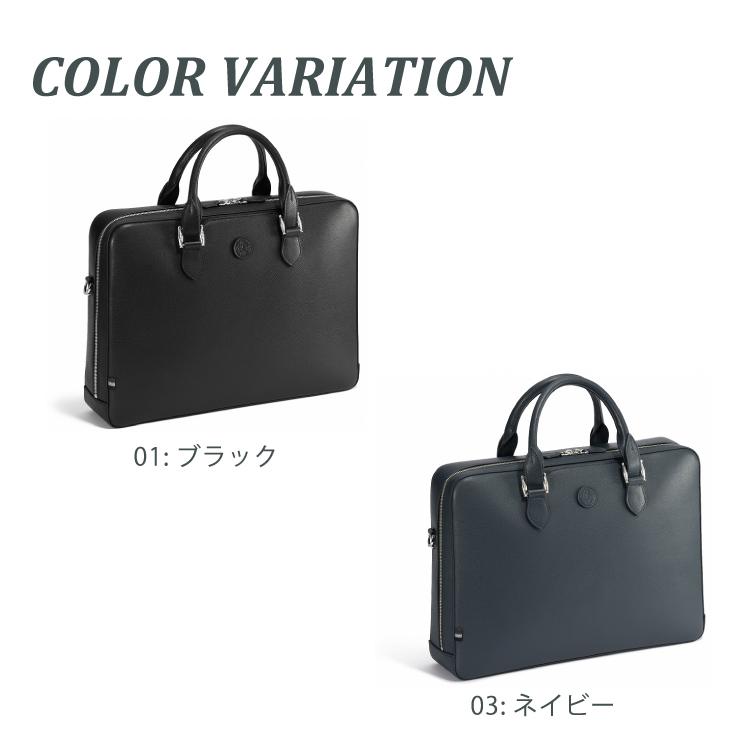 Orobianco（オロビアンコ） ビジネスバッグ メンズ メグリオ B4サイズ