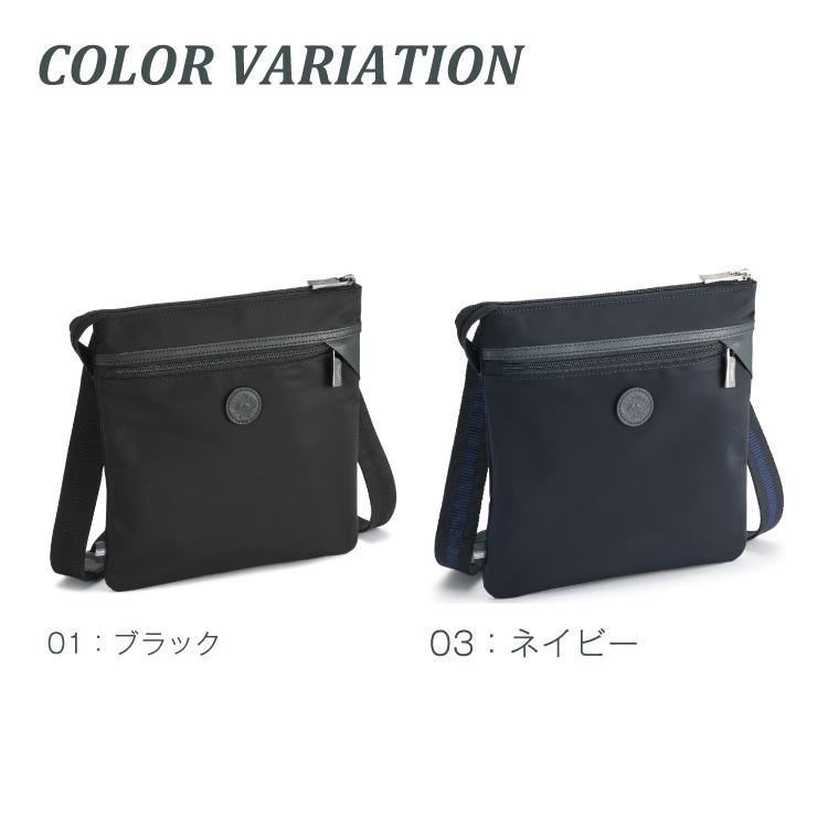 Orobianco（オロビアンコ） 公式 ショルダーバッグ ビアジェット