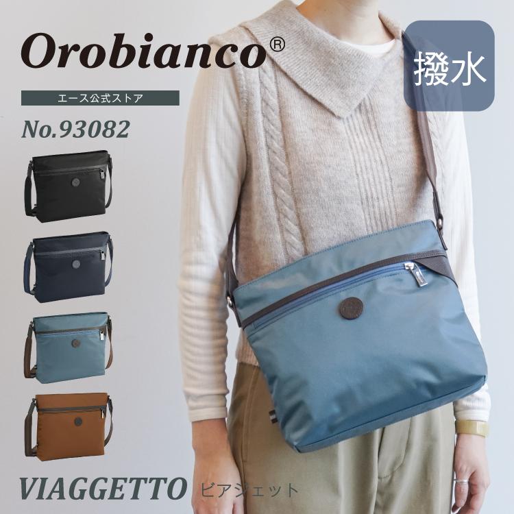 オロビアンコ（Orobianco）/ショルダーバッグ 軽量 オロビアンコ ビアジェット Orobianco（オロビアンコ） 公式 ショルダーバッグ ビアジェット