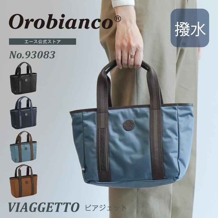Orobianco オロビアンコ トートバッグ ミニボストン 希少カラー Orobianco オロビアンコ トートバッグ ミニボストン 希少カラー