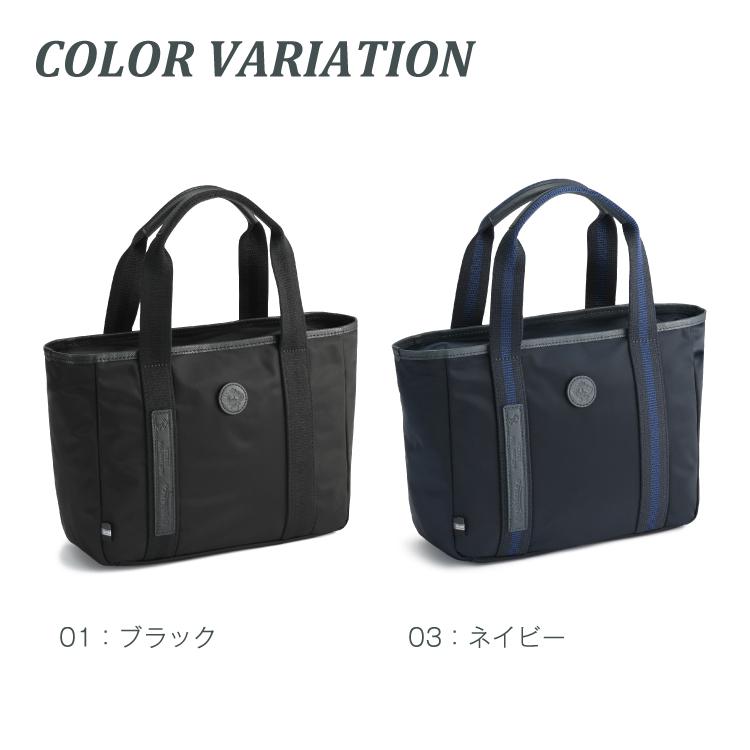 ほぼ新品 オロビアンコ ミニトートトートバッグ ブラック ナイロン ファスナー ほぼ新品 オロビアンコ ミニトートトートバッグ ブラック