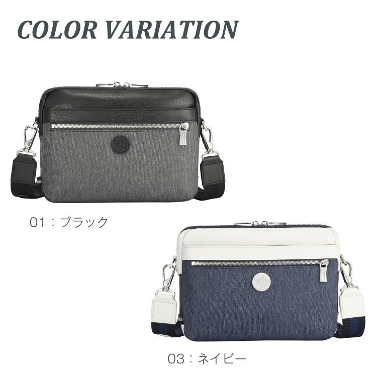 オロビアンコ　ショルダーバックJEANS Orobianco 公式 ショルダーバッグ メンズ ジーンズ調