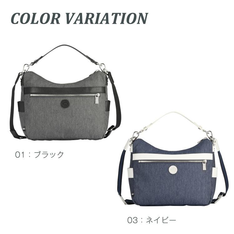 オロビアンコ（Orobianco）/オロビアンコ　ショルダーバッグ Orobianco（オロビアンコ） 公式 ショルダーバッグ メンズ ジーンズ調