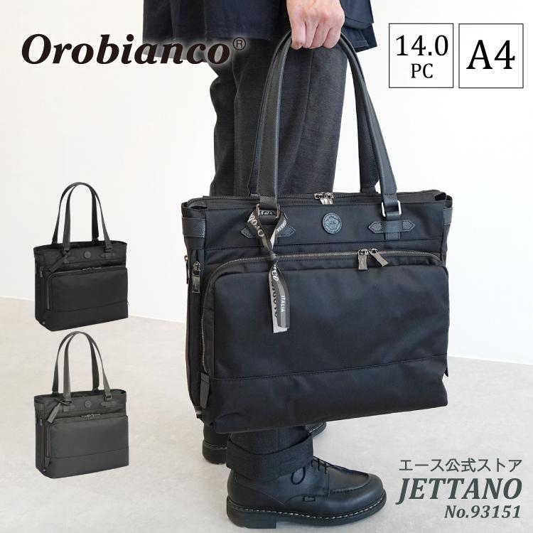 新品未使用タグ付】定価35000円オロビアンコ　Orobiancoビジネスバッグ Orobianco（オロビアンコ） ビジネスバッグ メンズ 2way Orobianco