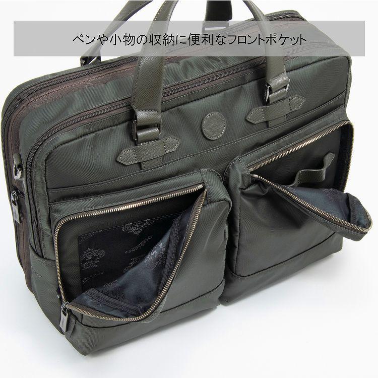 Orobianco（オロビアンコ） 公式 ビジネスバッグ ブリーフケース 2気室