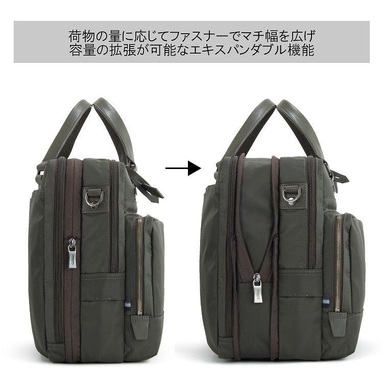 Orobianco（オロビアンコ） 公式 ビジネスバッグ ブリーフケース 2気室