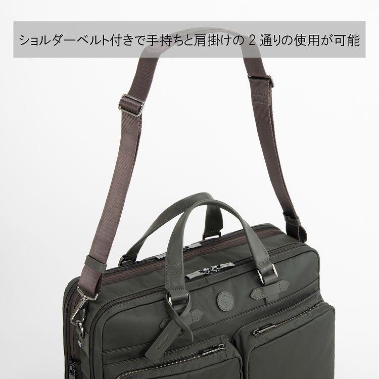 【未使用タグ付】orobianco ブリーフケース　ビジネスバッグ 2way Orobianco（オロビアンコ） 公式 ビジネスバッグ ブリーフケース 2気室