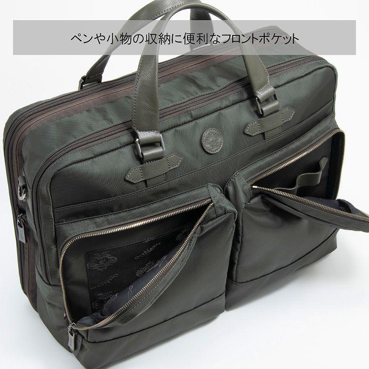 Orobianco（オロビアンコ） 公式 ビジネスバッグ ブリーフケース 2気室