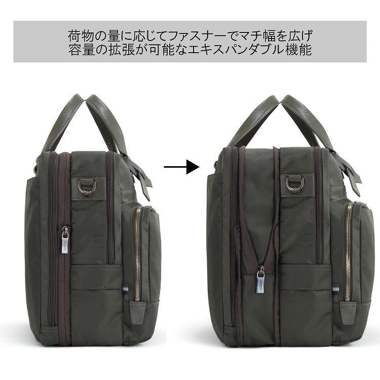 Orobianco（オロビアンコ） 公式 ビジネスバッグ ブリーフケース 2気室