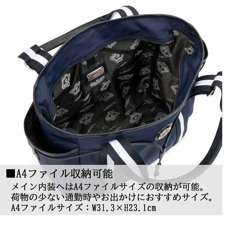 ＼公式／ トートバッグ メンズ ビジネスバッグ 通勤 Orobianco オロビアンコ アリンナ 30th 30周年 限定 A4サイズ 17L  780ｇ 背面ポケット 93181 イタリア 上品の画像