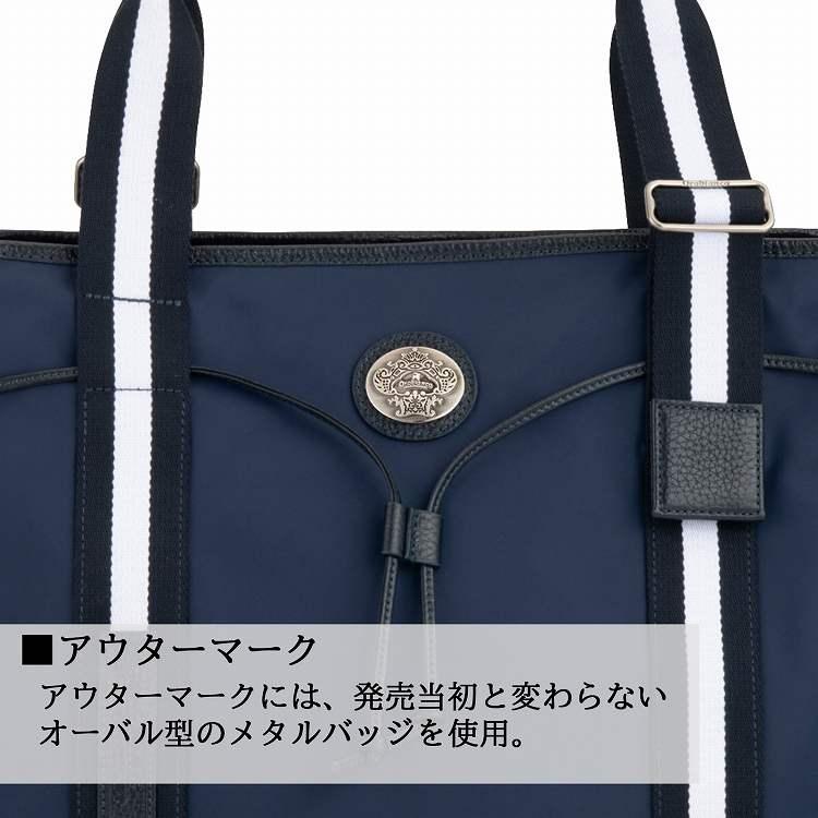 ＼公式／ トートバッグ メンズ ビジネスバッグ 通勤 Orobianco オロビアンコ アリンナ 30th 30周年 限定 A4サイズ 17L  780ｇ 背面ポケット 93181 イタリア 上品の画像
