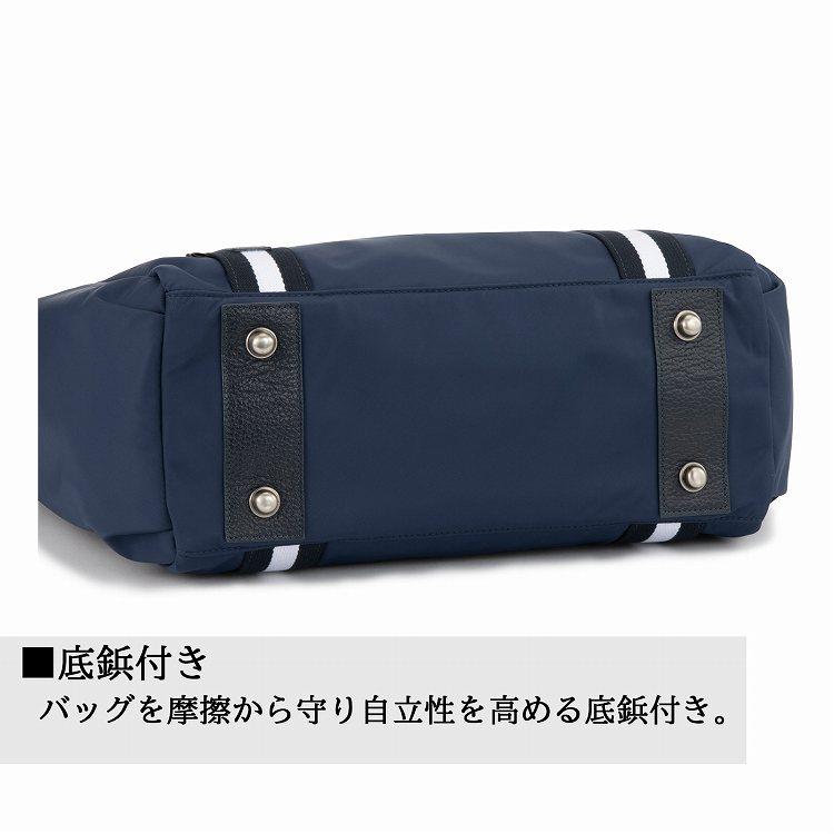 ＼公式／ トートバッグ メンズ ビジネスバッグ 通勤 Orobianco オロビアンコ アリンナ 30th 30周年 限定 A4サイズ 17L  780ｇ 背面ポケット 93181 イタリア 上品の画像