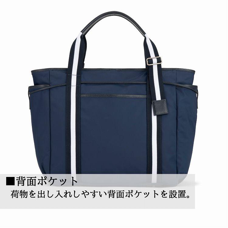 ＼公式／ トートバッグ メンズ ビジネスバッグ 通勤 Orobianco オロビアンコ アリンナ 30th 30周年 限定 B4サイズ 23L  880ｇ 背面ポケット 93182 イタリア 上品の画像