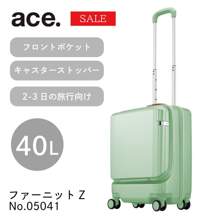 ace.GENE エースジーン 機内持込み キャリーケース フロントポケット Amazon | [エースジーン] ace. スーツケース 機内持込み可能