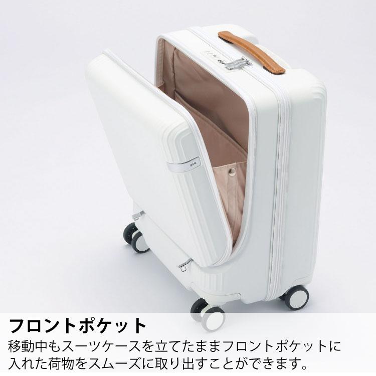 Ace（エース） ace. キャリーケース スーツケース フロントポケット