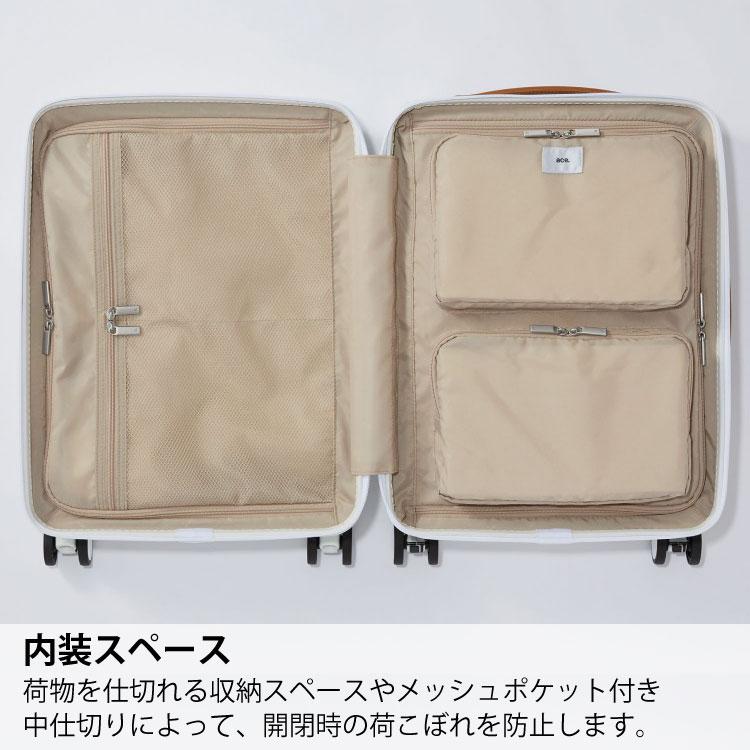 ace エース ファーニットZ スーツケース 機内持ち込み 32リットル ace.＞ファーニットZ スーツケース32L 05042／ブラック | ANA