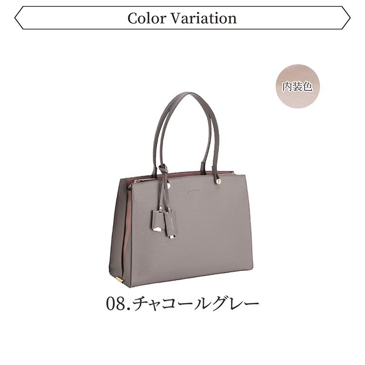 Jewelna Rose（ジュエルナローズ） エース公式 レディース 通勤バッグ